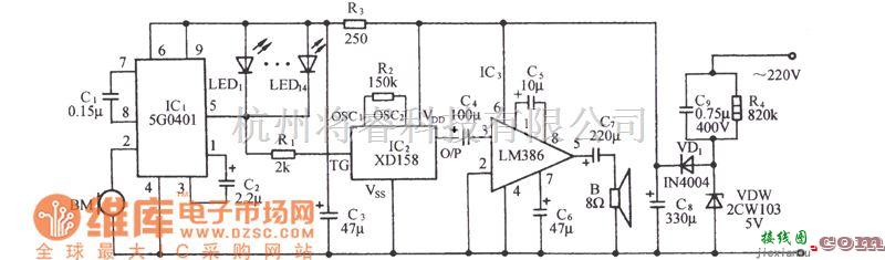 自动控制中的5G0401声控同步闪光伴迪斯科鼓点乐电路图  第1张