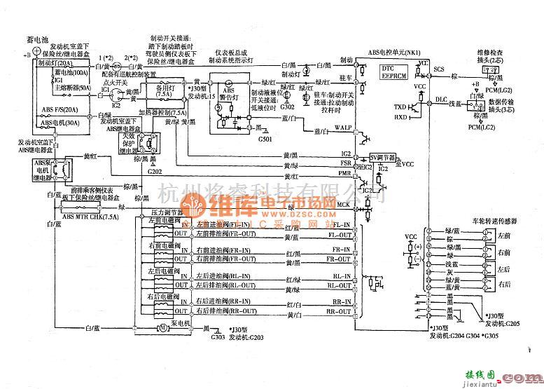 本田中的雅阁ABS电路图  第1张