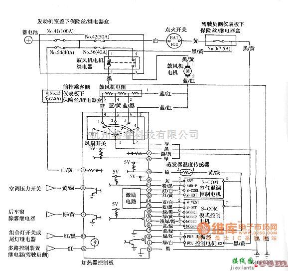 本田中的奥德赛暖风系统电路图  第1张