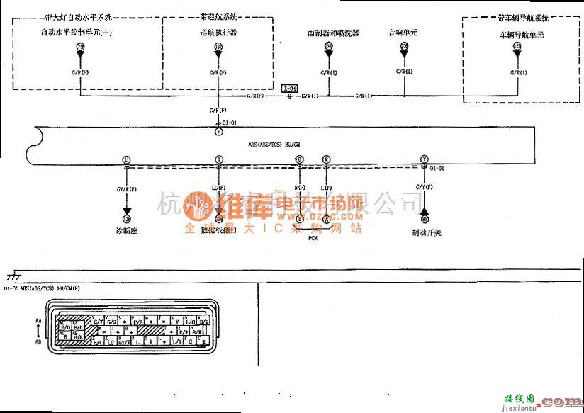 宝马中的M6轿车防抱死制动系统(ABS)/牵引力控制系统(TCS)电路图  第1张