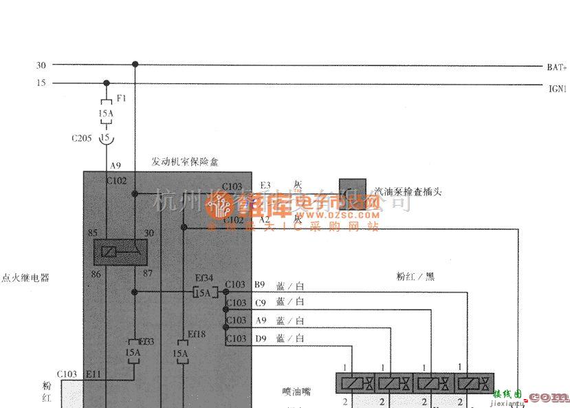 大宇中的大宇CCP里程表传感器电路图  第1张