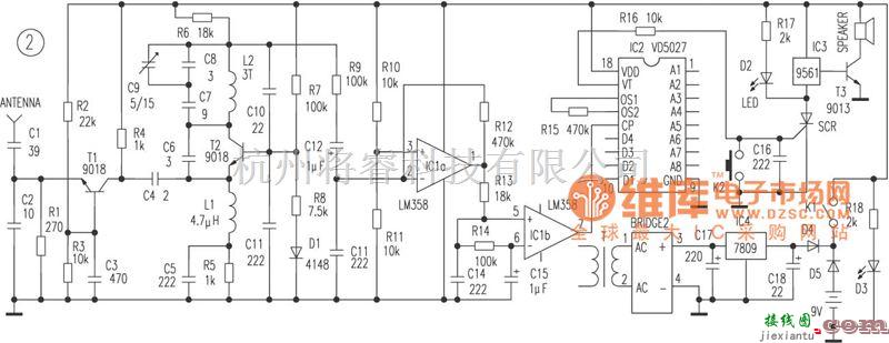 报警控制中的家用无线防盗报警器电路图  第2张