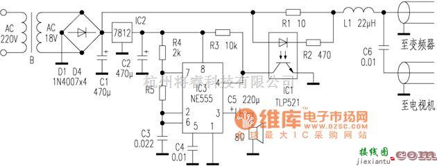 综合电路中的微波天线防盗电源电路图  第1张