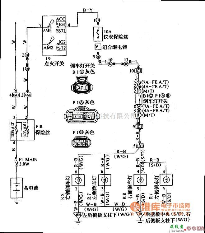 夏利中的夏利2000轿车倒车灯电路图  第1张