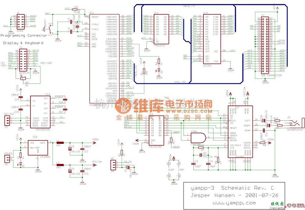 综合电路中的MP3硬件电路原理图  第1张