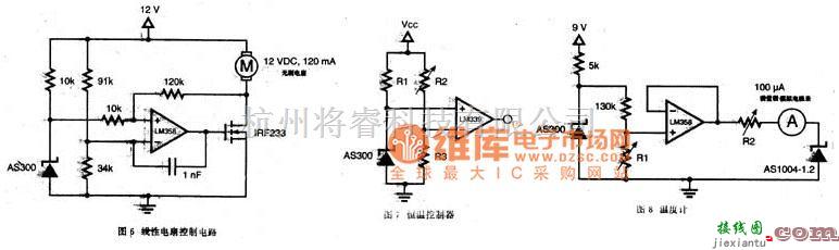 温度传感电路中的应用实例电路图  第1张