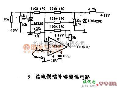 特种集成传感器中的LM135热电偶冷端补偿测温电路图  第1张