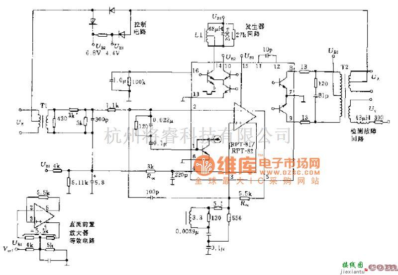 综合电路中的中继系统电路原理图  第1张