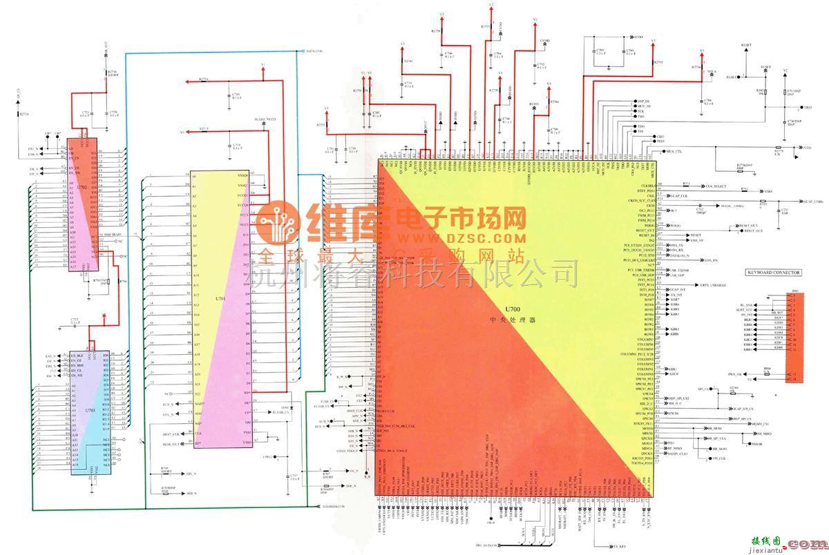 手机维修中的摩托罗拉V60型手机电路原理图  第2张