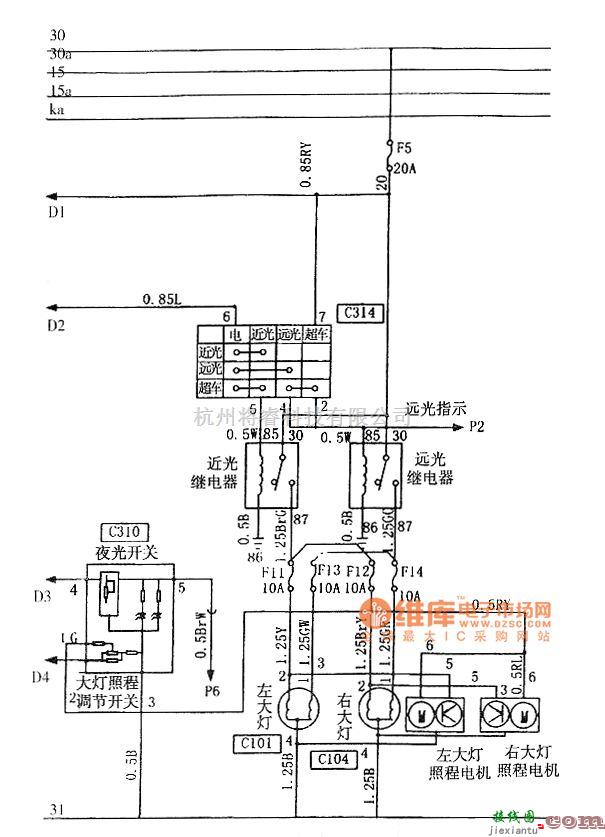 奇瑞中的奇瑞QQ开关电路图  第2张