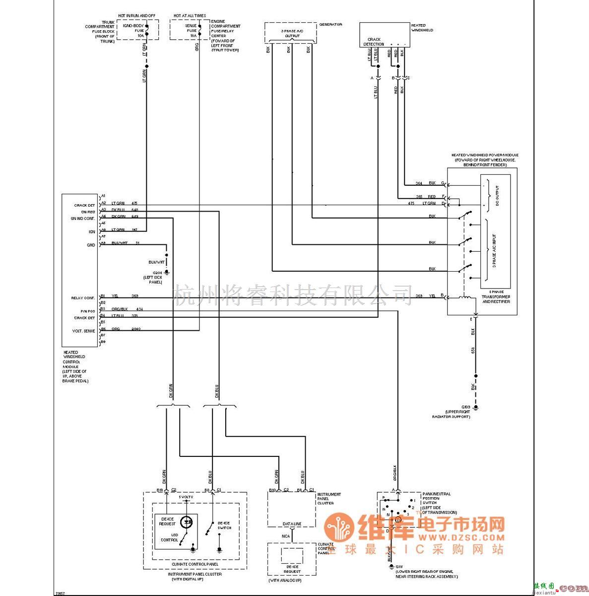 凯迪拉克中的凯帝拉克风玻加热电路图  第1张