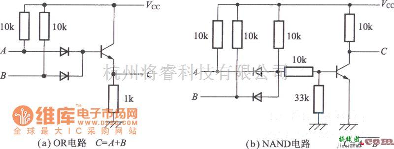 数字电路中的用晶体管构成的逻辑电路图  第1张