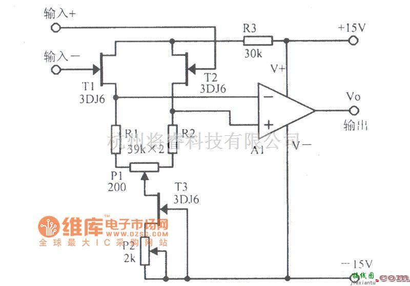 模拟电路中的采用场效应管提高输入阻抗的放大电路图  第1张