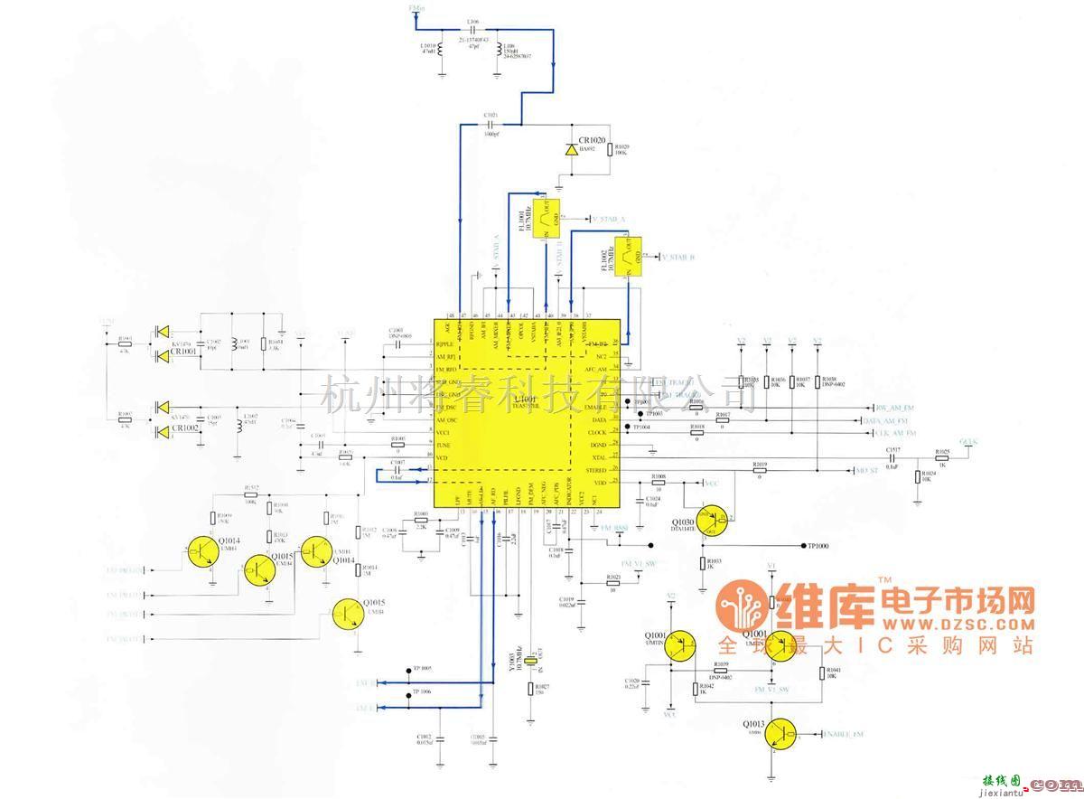 手机维修中的摩托罗拉V2288型手机射频电路方框图  第2张