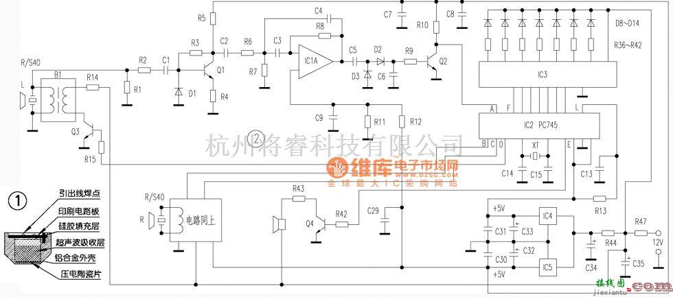 音频处理中的汽车倒车防碰撞的超声波雷达电路图  第1张