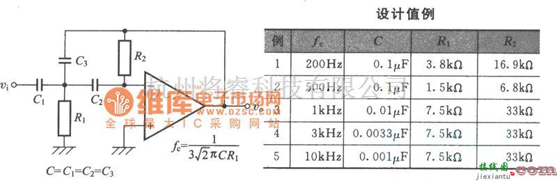 运算放大电路中的多反馈型二阶旁路滤波器电路图  第1张