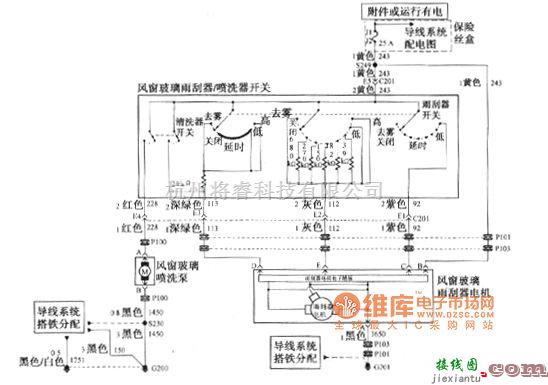 别克中的别克GL8汽车喷油器和雨刮器电路图  第1张