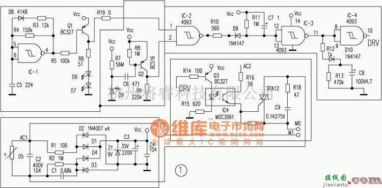 集成电流传感器、变送器中的剖析科维家用干手机电路图  第1张