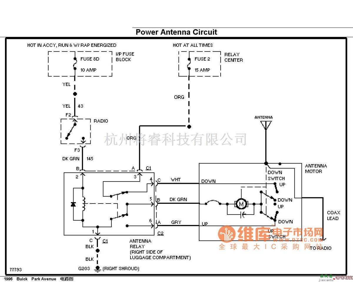 别克中的别克电动天线电路图  第1张