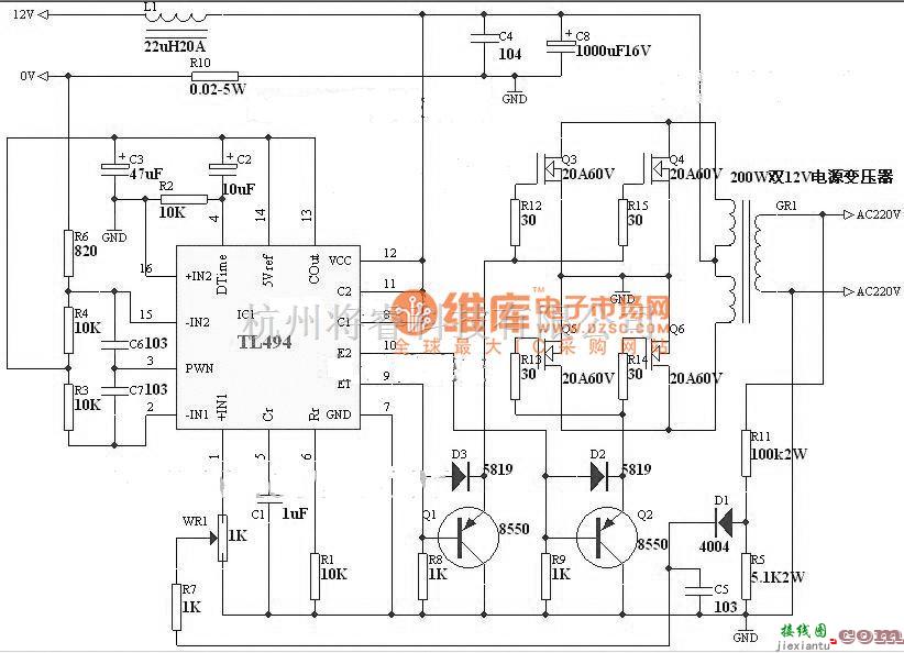 逆变电源中的逆变器电路图  第1张