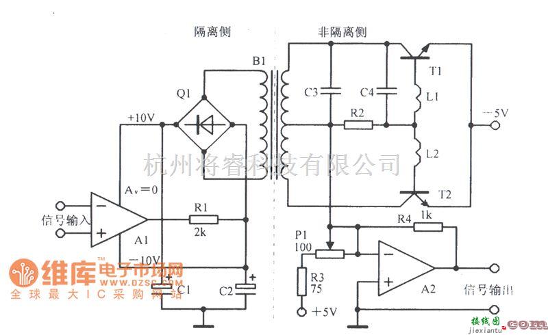 模拟电路中的电流装载隔离放大电路图  第1张