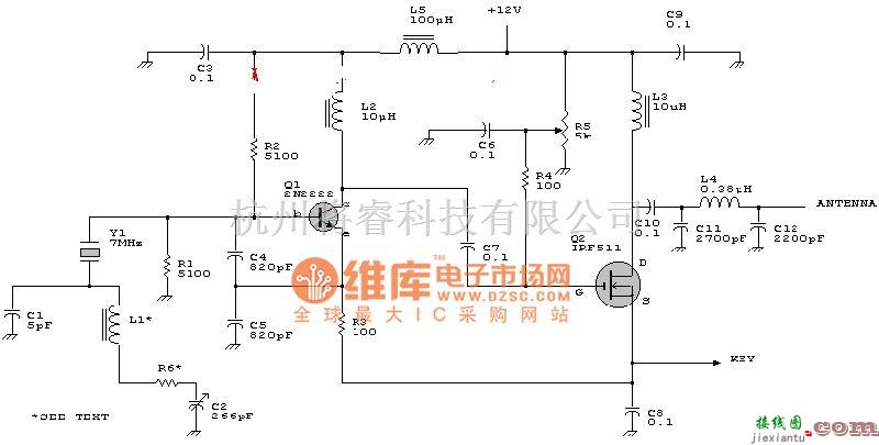 无线接收中的电视天线的原理电路图  第1张