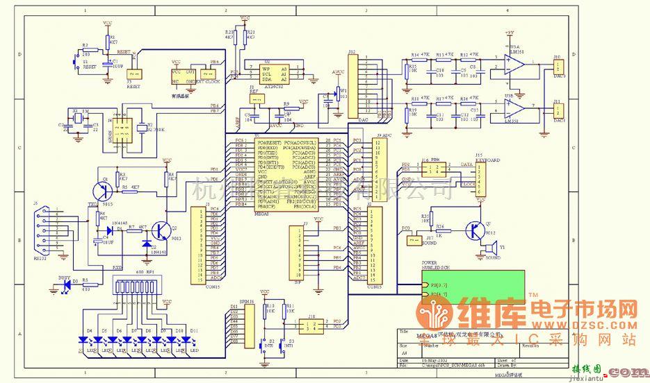 综合电路中的MEG8评估板原理图  第1张