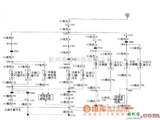 别克中的别克GL8汽车后点烟器、遥控外后视镜、车门锁和门窗开关电路图  第1张