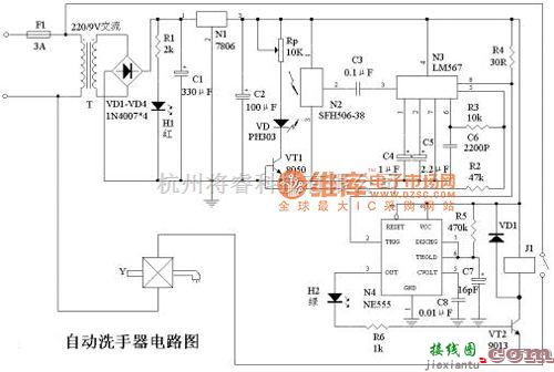 传感器单片系统应用方案中的自动洗手电路图  第1张