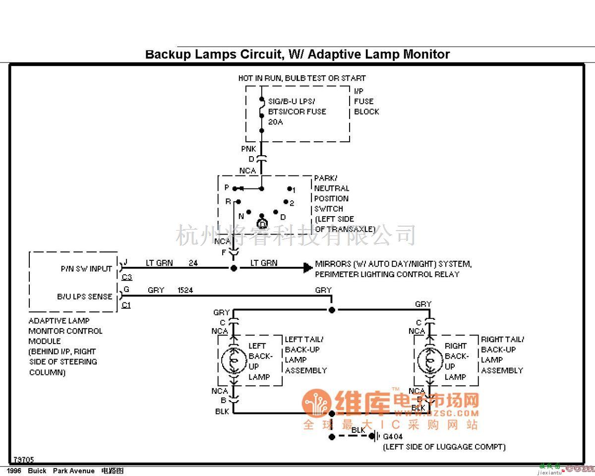 别克中的别克倒车灯电路图（带灯光调节控制）  第1张