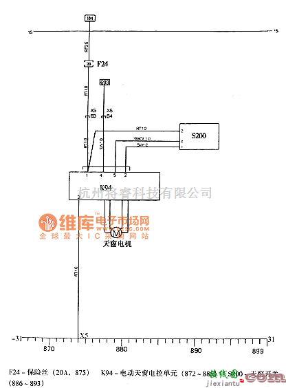 通用五菱中的赛欧电动天窗电路图  第1张