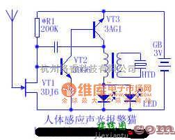 报警控制中的人体感应报警猫电路图  第1张