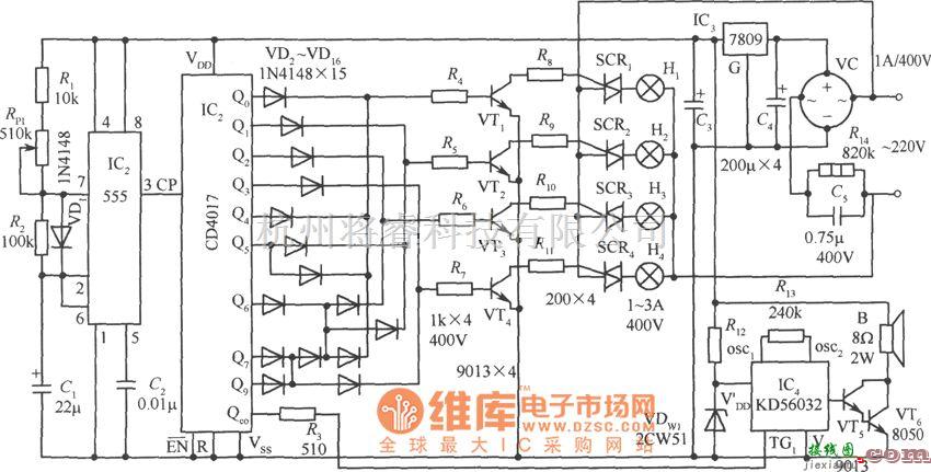 充电电路中的伴大自然音响的四路彩灯电源电路图  第1张