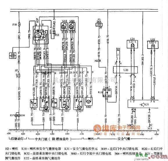 通用五菱中的赛欧中央门锁系统电路图  第1张