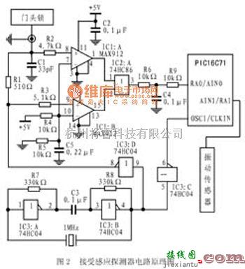 报警控制中的感应探测器电路图  第1张