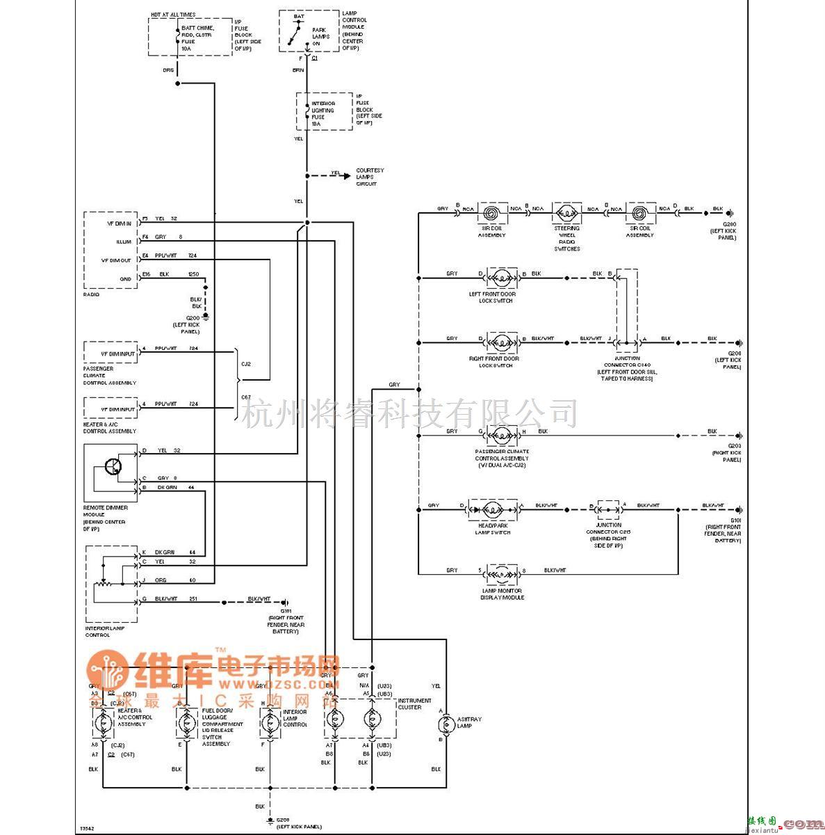 别克中的别克仪表板照明电路图  第1张