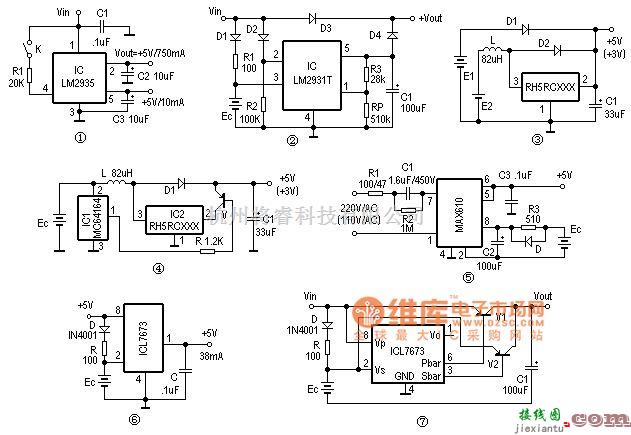 综合电路中的几种常用后备电源电路图  第1张