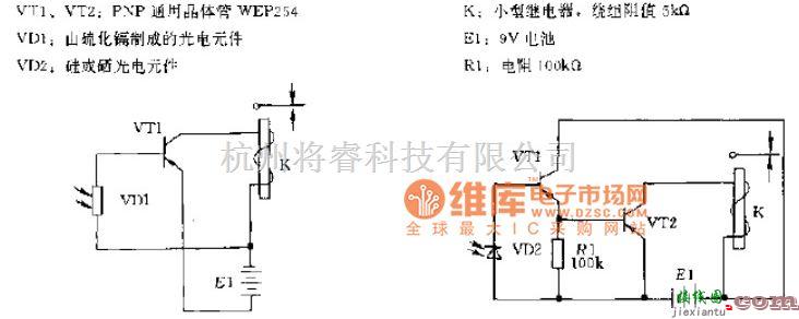 继电器控制中的光控继电器电路图  第1张