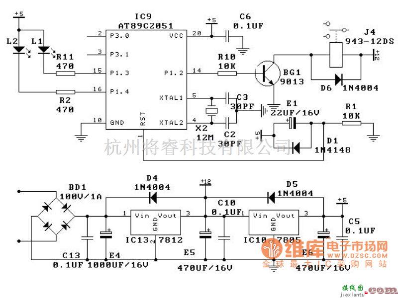 自动控制中的循环定时器电路图  第1张