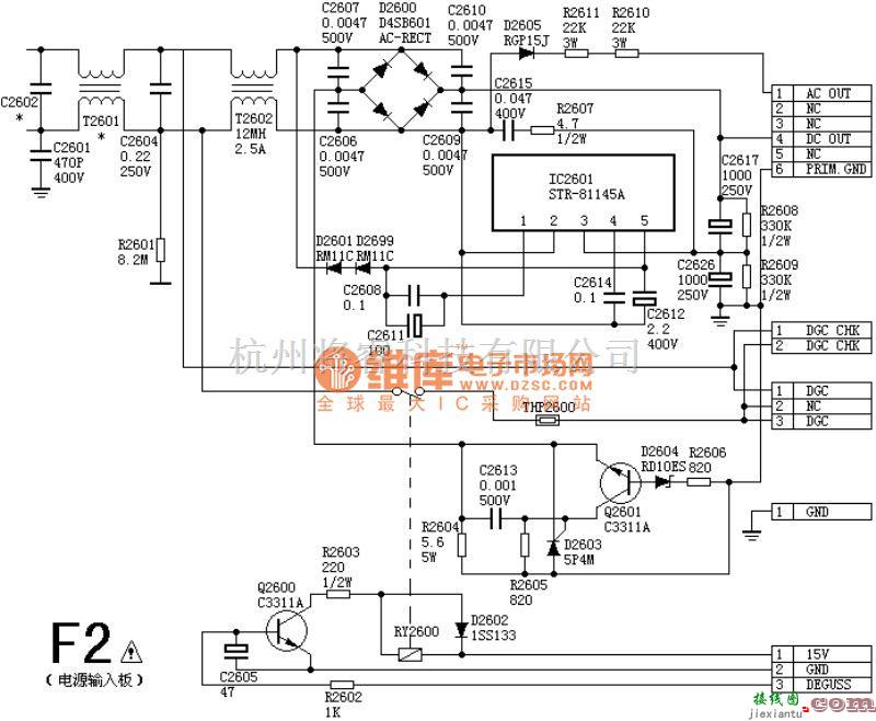 电源电路中的SONY G3F-K电源电路图  第1张