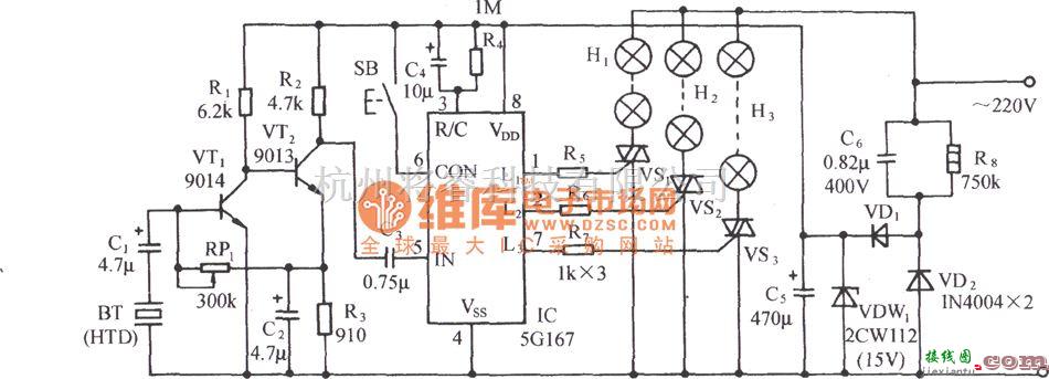 自动控制中的5G167音频压控双向流水彩灯控制电路图  第1张