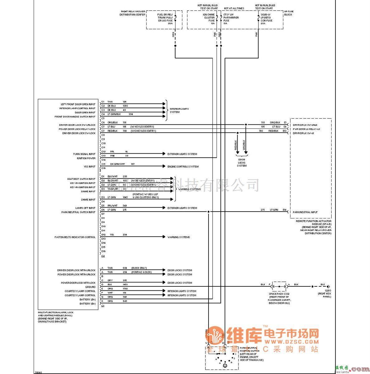 别克中的别克车身电脑电路图  第1张