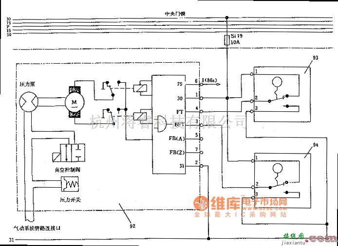 红旗中的普通红旗整车电路图  第6张