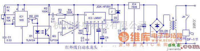 开关电路中的红外线自动水龙头电路图  第1张