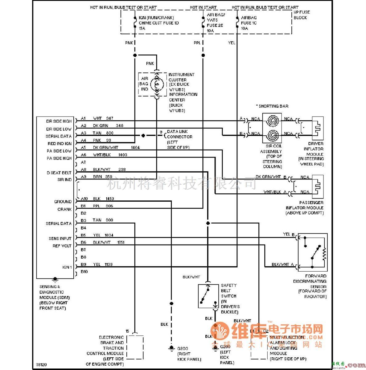 别克中的别克座椅安全系统电路图  第1张