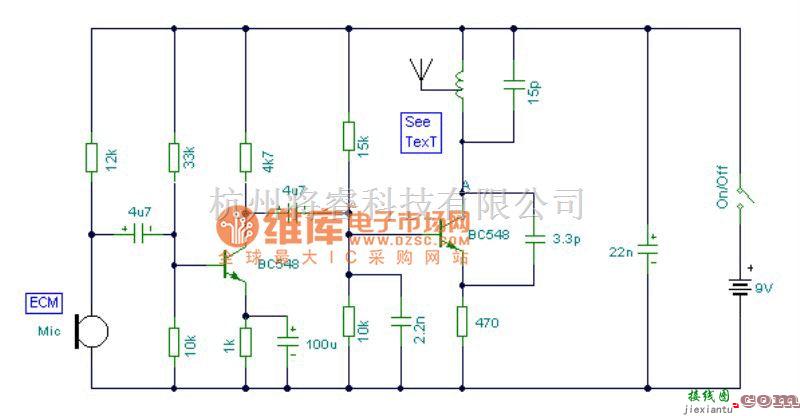 综合电路中的射频电路图  第1张