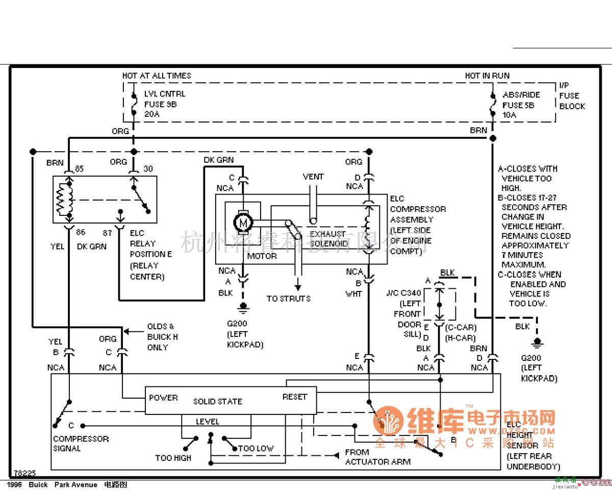 别克中的别克电子调平电路图（无增压泵）  第1张