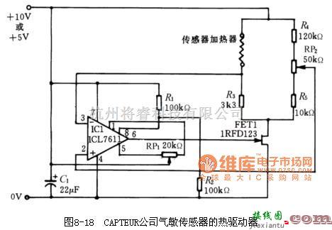 特种集成传感器中的CAPTEUR气敏传感器电路图  第1张