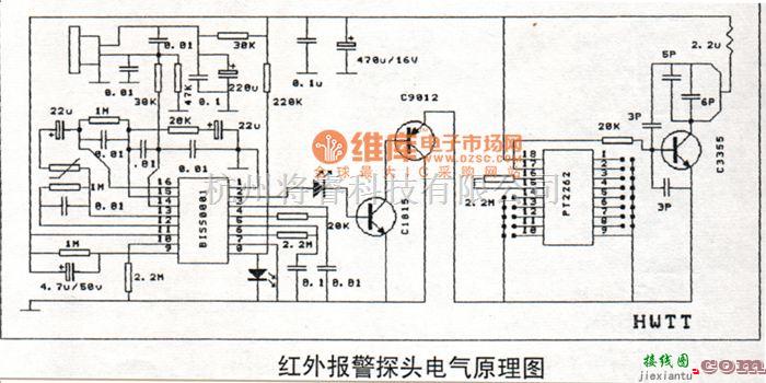 音频处理中的红外无线报警探头电路图  第1张