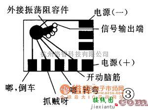 报警控制中的热释电红外语言告警器元器件选择电路图  第1张